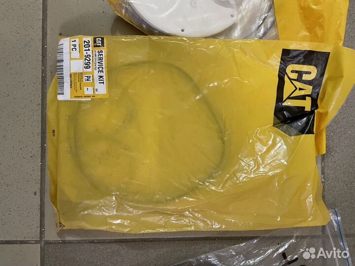 Рем набор 201-9299