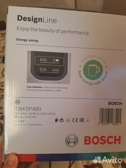 Чайник электрический bosch