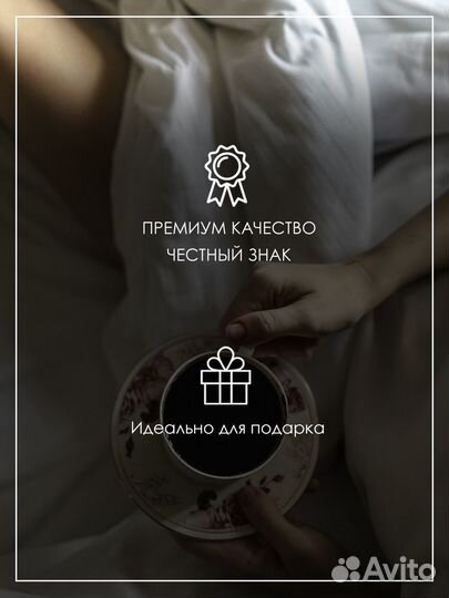 Постельное белье страйп сатин евро