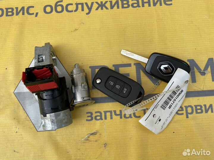 Замок зажигагния Рено Дастер. Оригинал. 806015715R