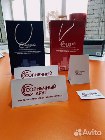 Визитки, наклейки, листовки, плакаты, папки