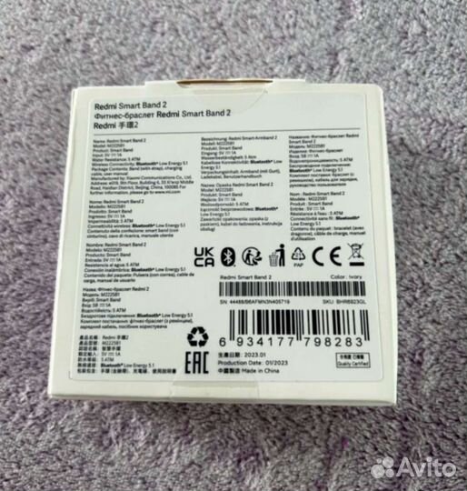 Смарт, фитнес браслет Xiaomi Redmi SMART Band 2