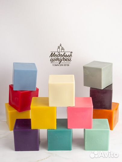 Свечной воск для изготовления свечей Кубик 300 г