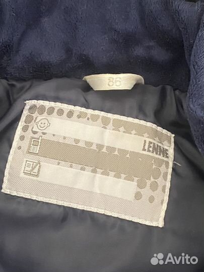 Зимний комбинезон lenne/kerry 86