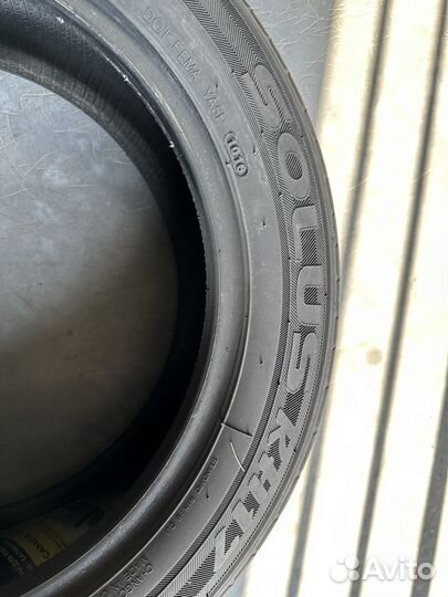 Kumho Solus KH17 195/55 R16