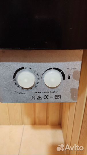 Электро печь для сауны
