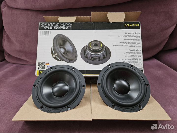 Ground Zero gzrc 165.3SQ-ACT