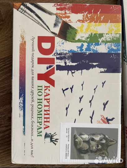 Картины по номерам разные размеры, большой выбор