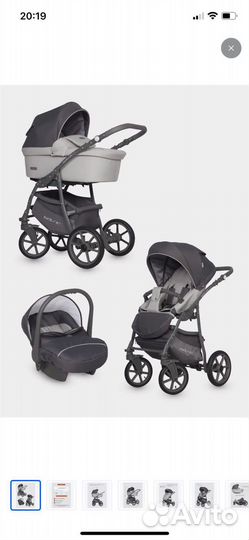 Коляска 3 в 1