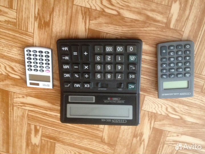 Калькулятор