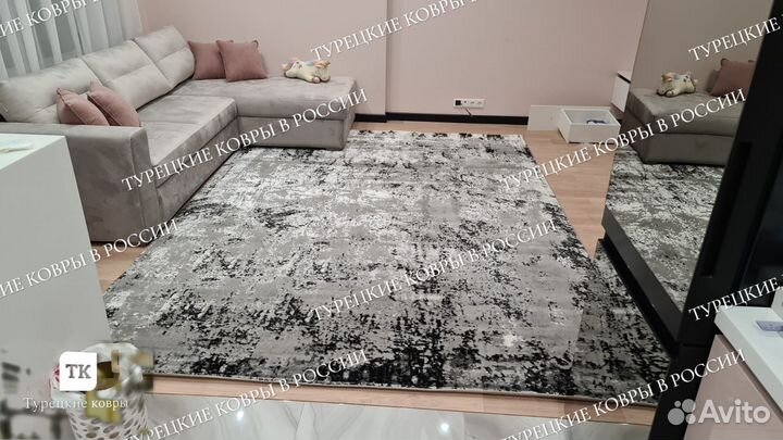 Ковер новый