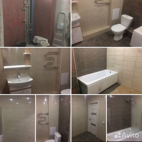 Ремонт квартир