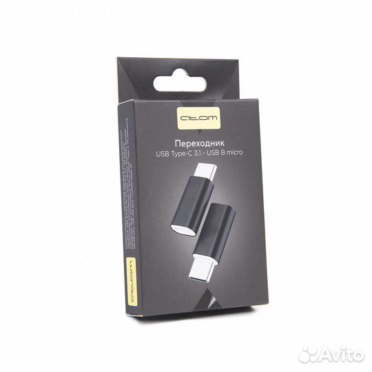 Переходник USB Type-C 3.1 - USB B micro, (шт/гн)