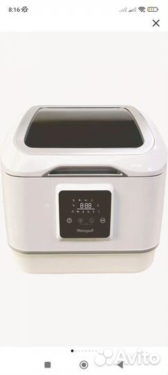 Настольная посудомоечная машина