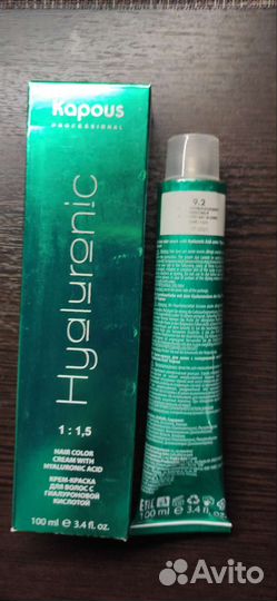 Краска для волос kapous 9.2