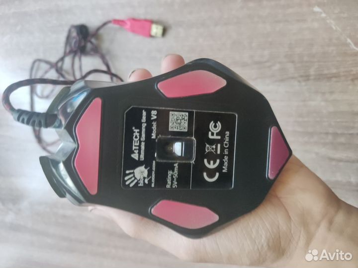 Игровая мышь bloody