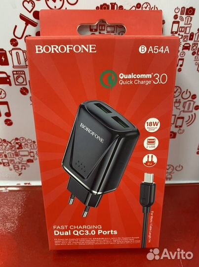 Быстрая зарядка для Android 18w t6