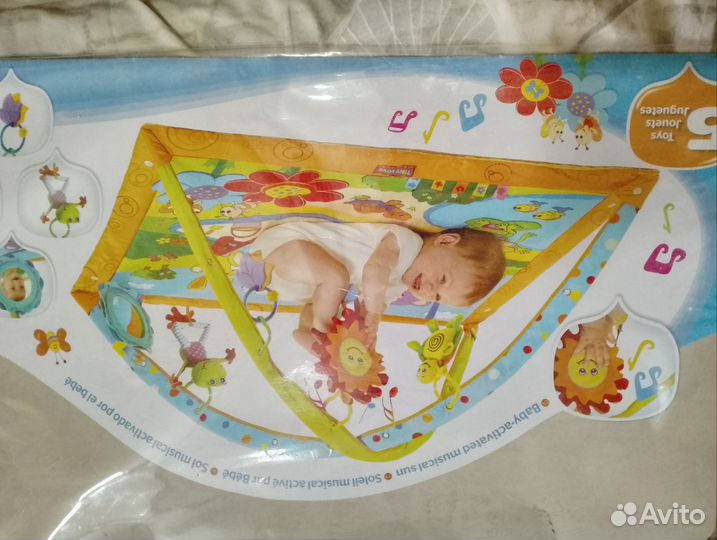 Развивающий коврик