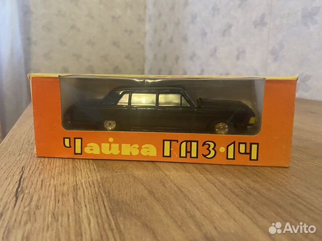 Чайка модель автомобиля