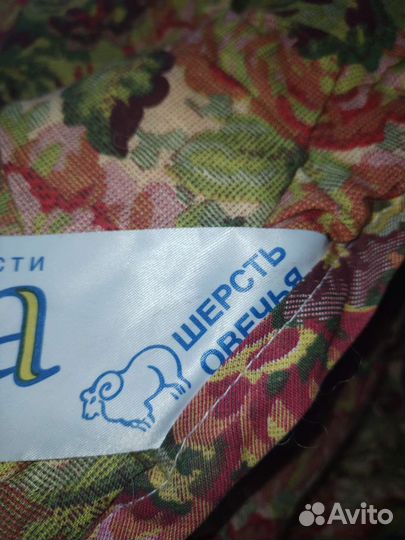 Одеяло новое