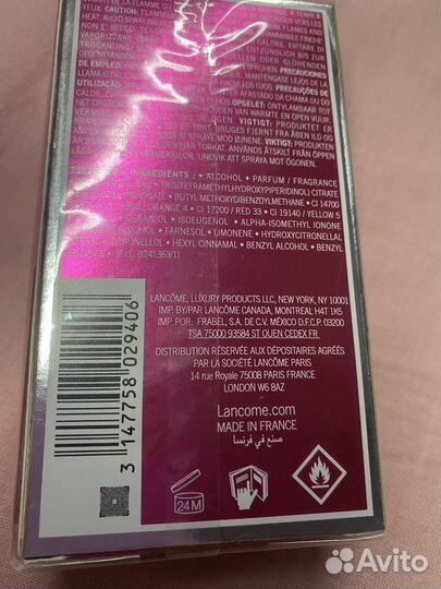 Туалетная вода женская