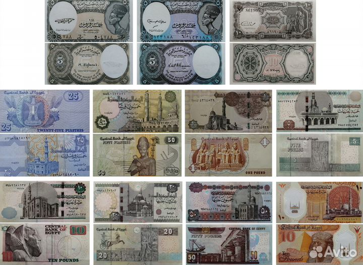 Банкноты Африки 1