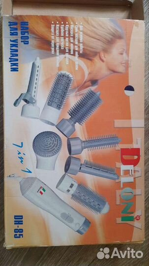 Насадки для фена