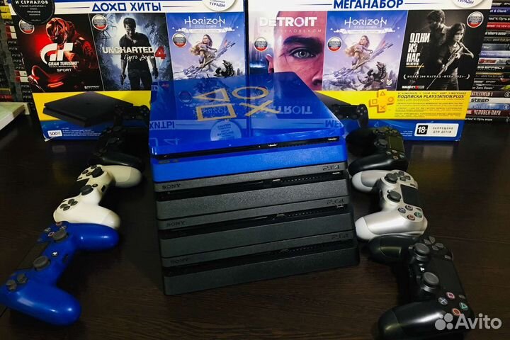 Sony PS - 4+ прошита