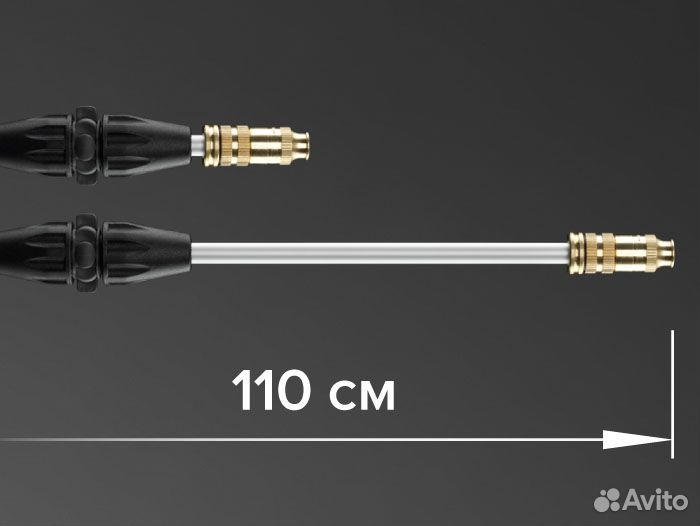 Опрыскиватель caiman telescopic 12M (900127)