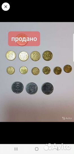 Монеты Украины
