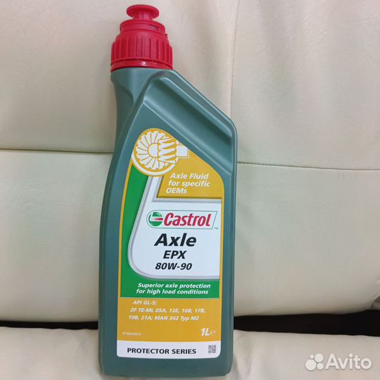 Масло трансмиссионное 80w90 castrol axle EPX 80W90