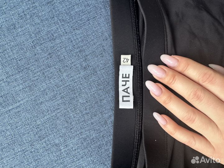 Купальник паче