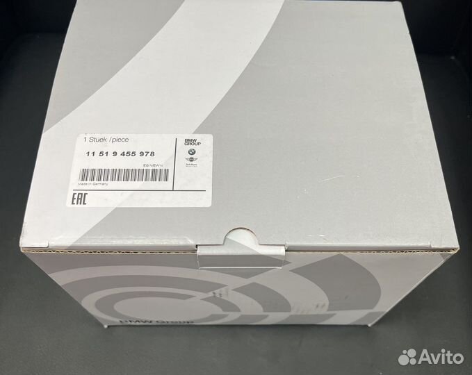 Насос водяной / Помпа 11519455978 BMW