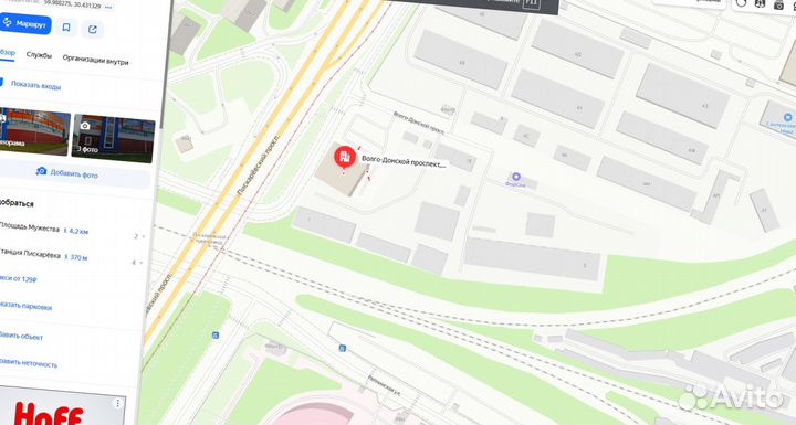 Люки чугунные