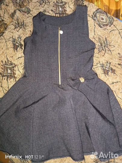 Школьная форма