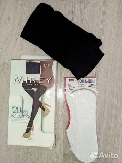 Колготки женские