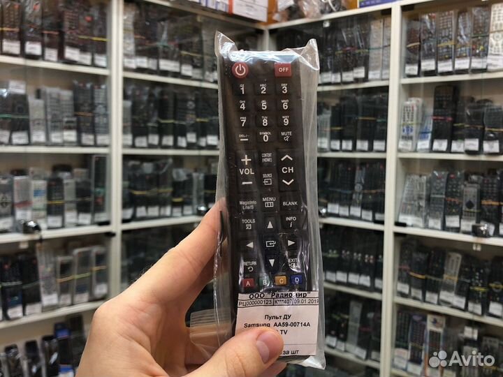 Пульт ду Samsung AA59-00714A LCD TV