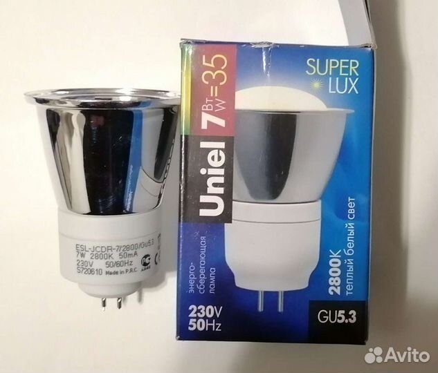 Энергосберегающие лампы GU5. 3