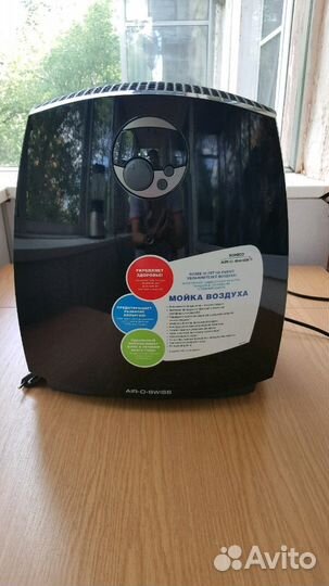 Увлажнитель Boneco