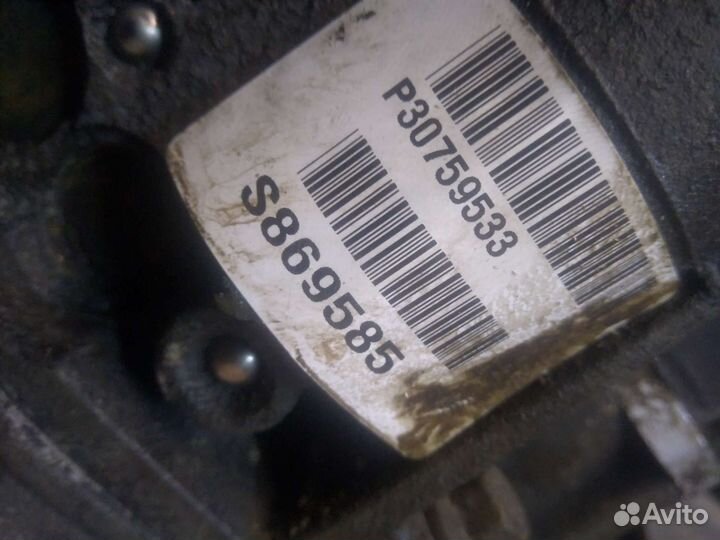 Редуктор volvo xc 90