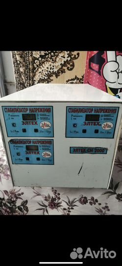 Стабилизатор напряжения 2квт