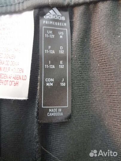 Спортивный костюм adidas для девочек