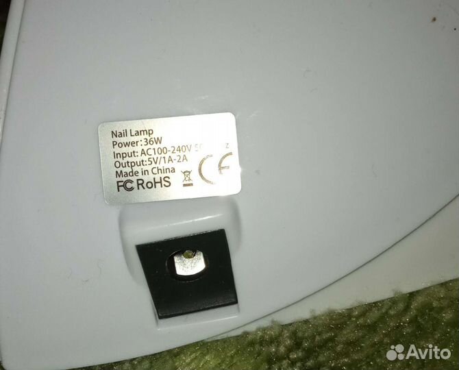 Новые лампы для маникюра