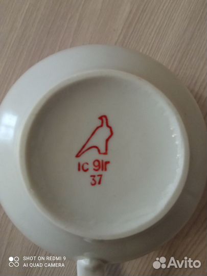 Фарфоровая чашка СССР для добора Дулево