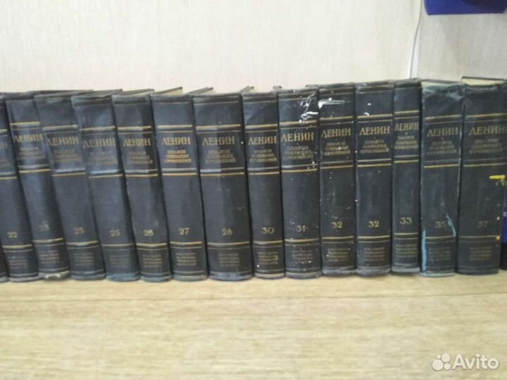 Ленин книги