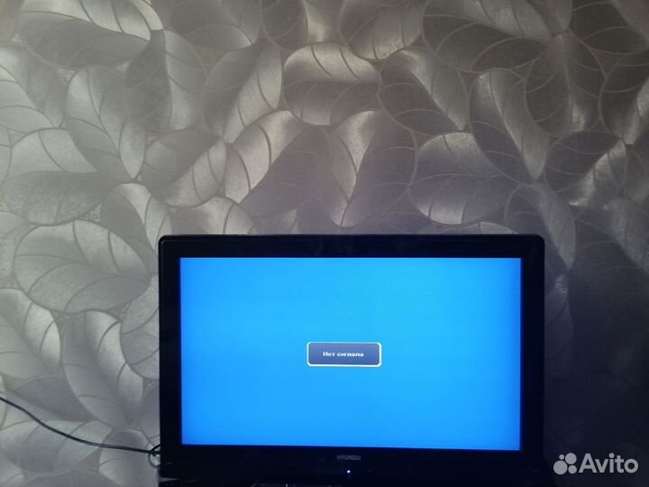 Телевизор бу