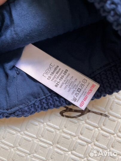 Шапка для мальчика демисезонная