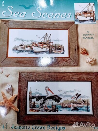 Схемы для вышивания Bothy threads