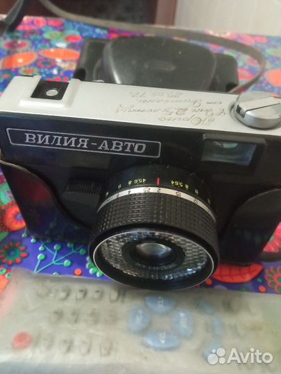 Плёночный фотоаппарат