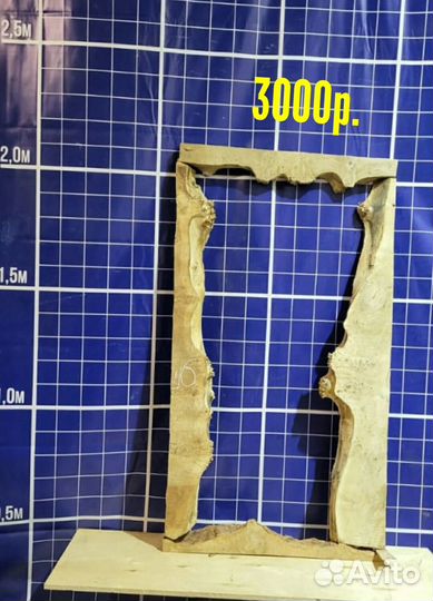 Заготовки для зеркал (слэбы)